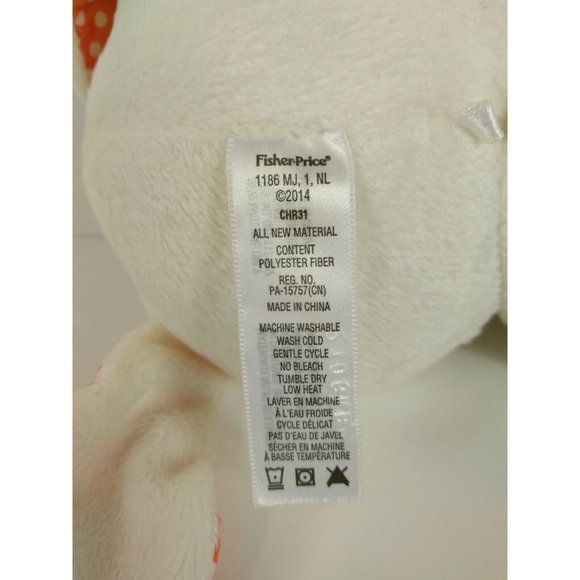 Fisher Price Snugapuppy Calming Vibrations Soother Music Puppy Dog Red Heart 10" - Picture 3 of 6